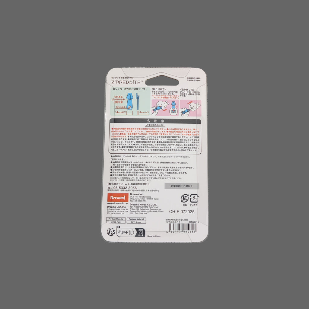 SMISKI Zipperbite Hanging On