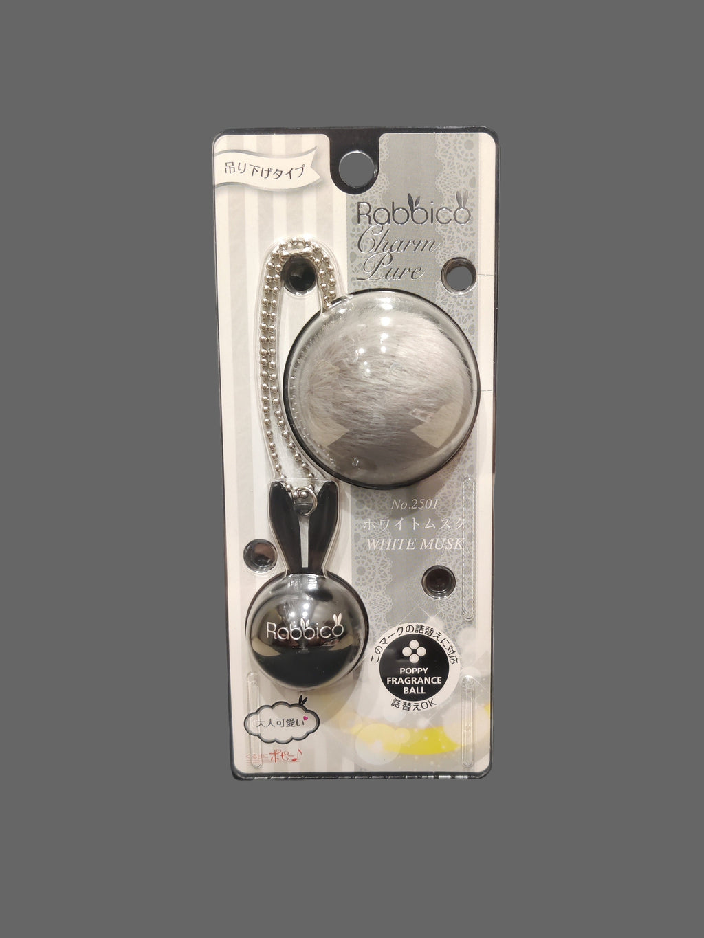 Rabbico Charm Pure (Hanging) - White Musk