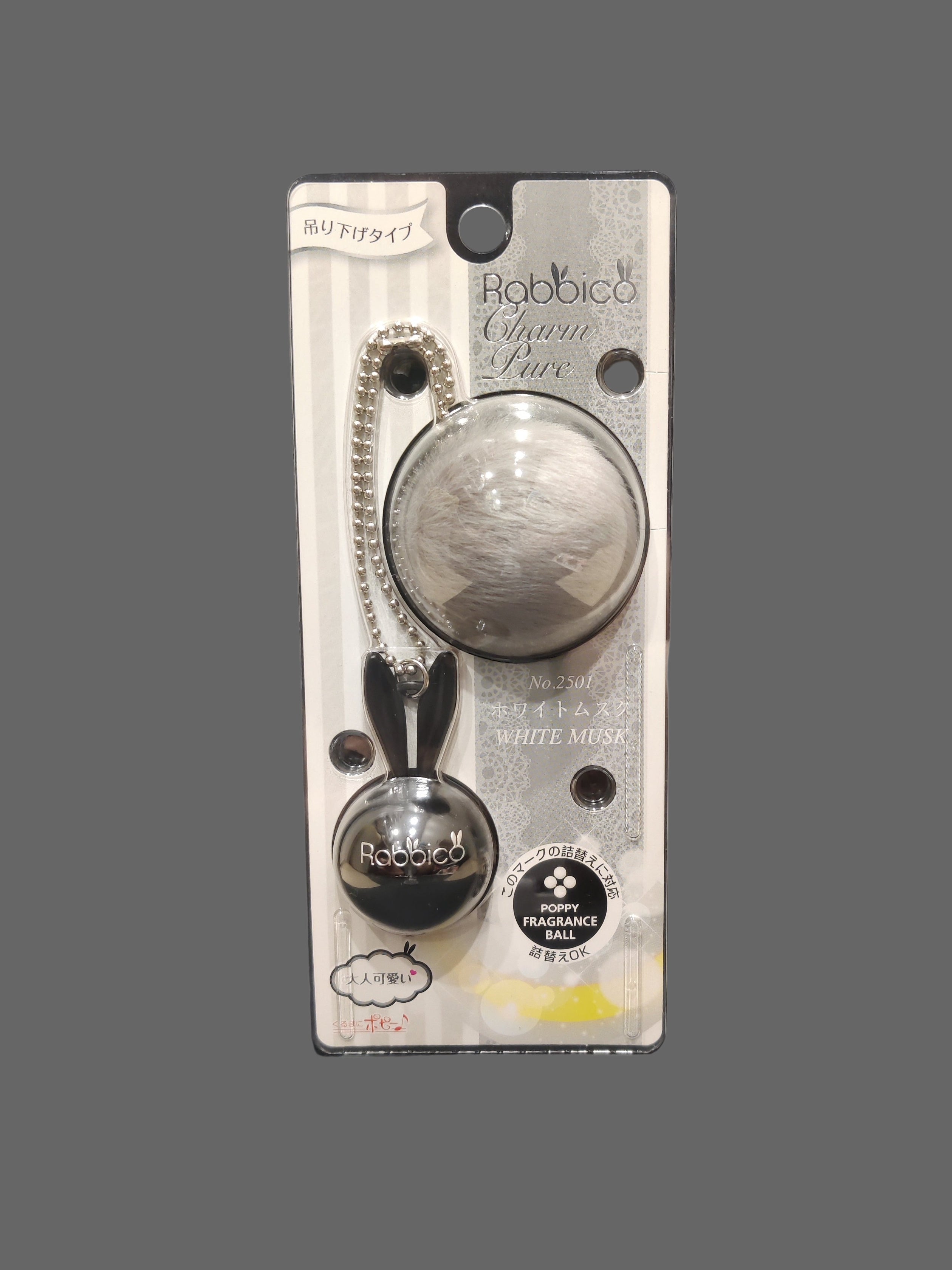 Rabbico Charm Pure (Hanging) - White Musk