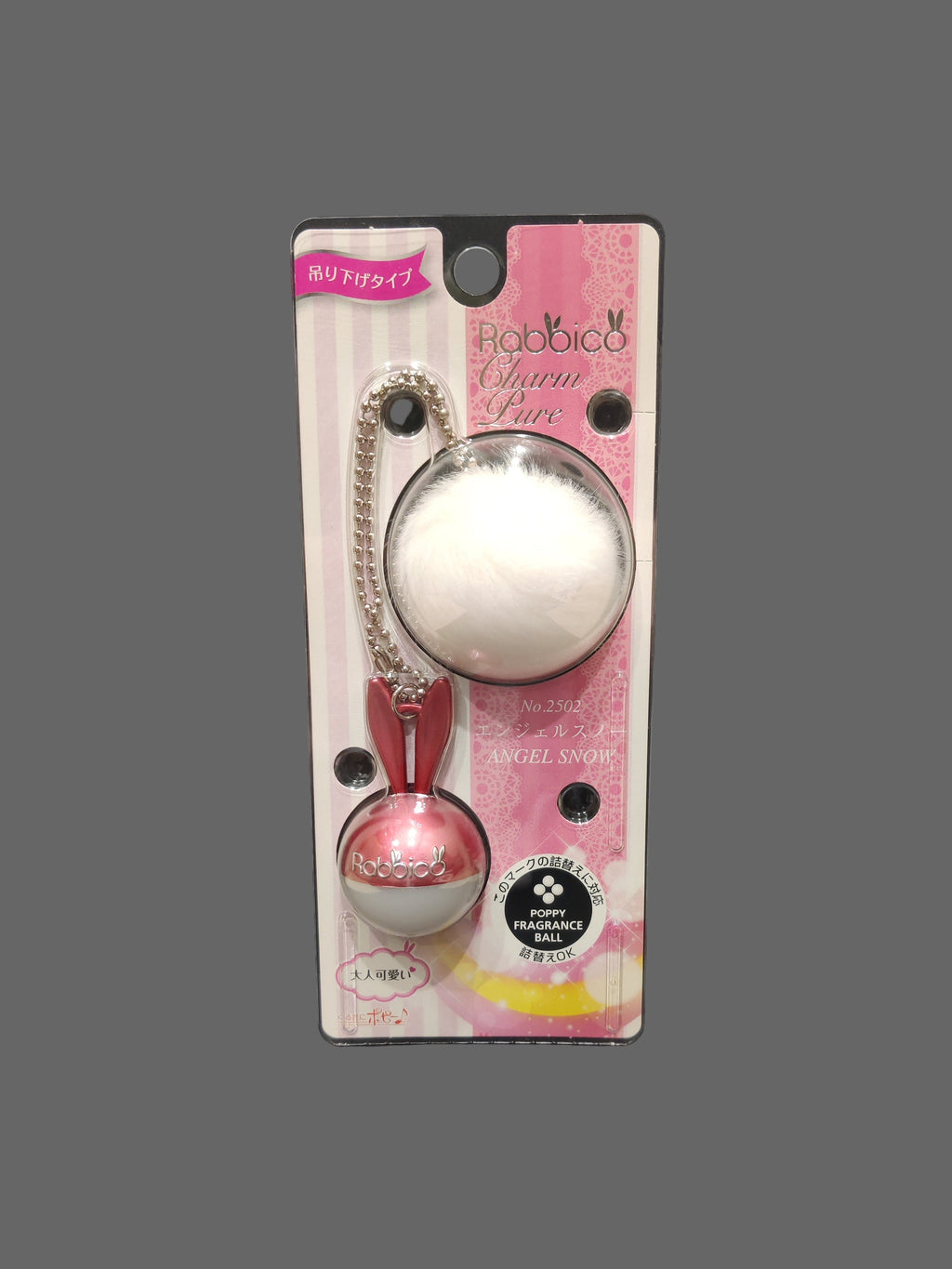 Rabbico Charm Pure (Hanging) - Angel Snow