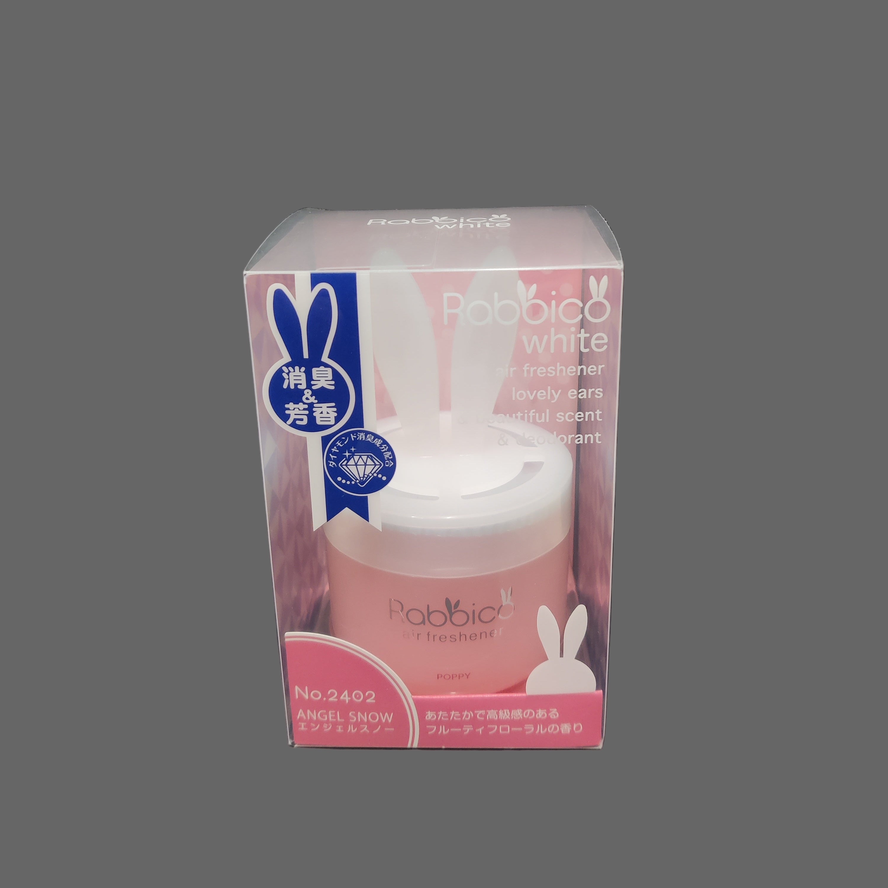 Rabbico (White) Air Freshener - Angel Snow