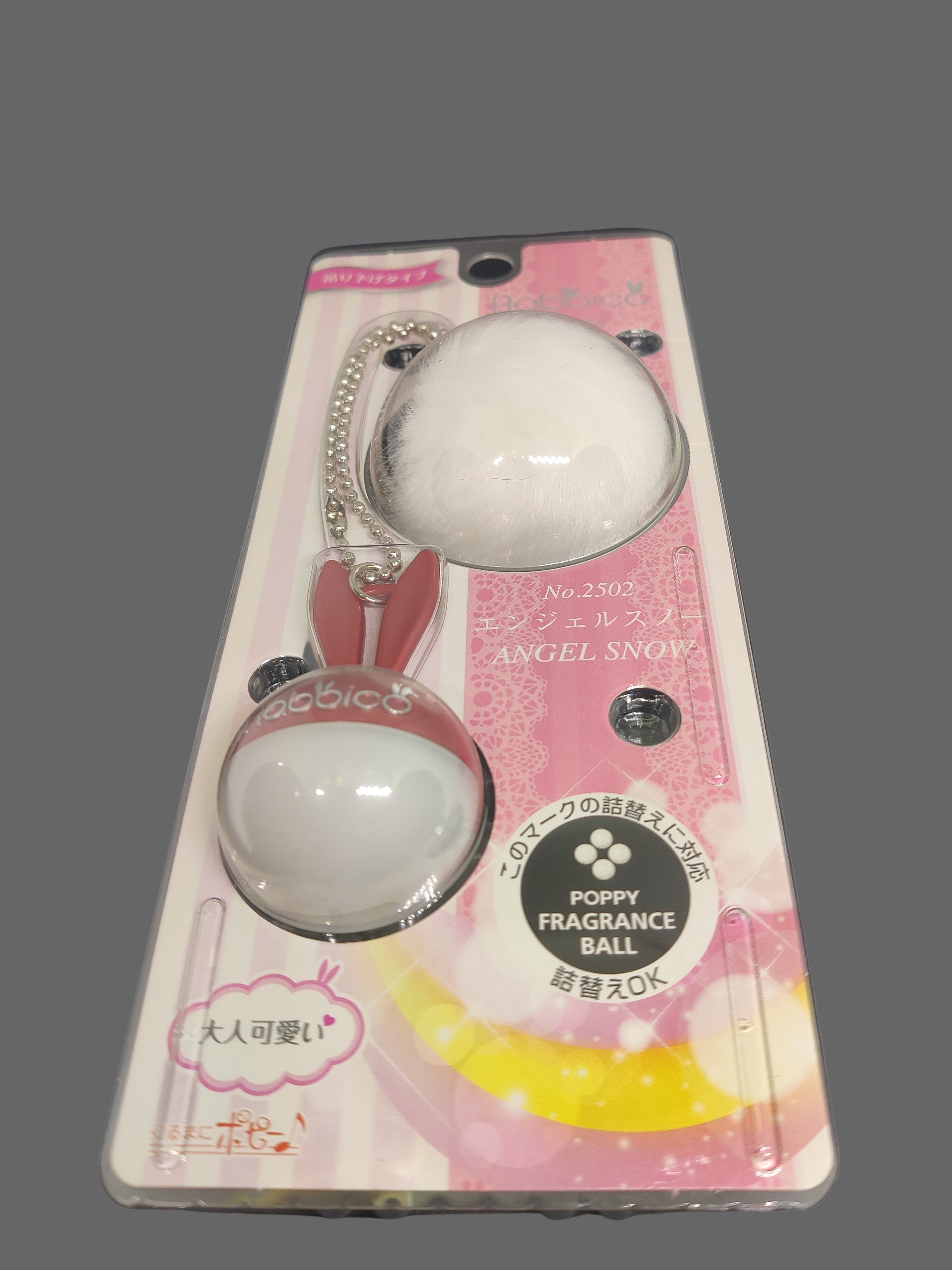 Rabbico Charm Pure (Hanging) - Angel Snow